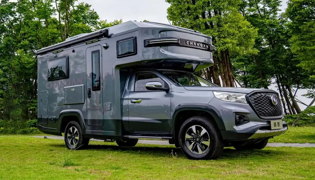Voici le camping-car chinois au prix d'un SUV européen