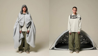 Un poncho Nike qui se transforme en tente de camping